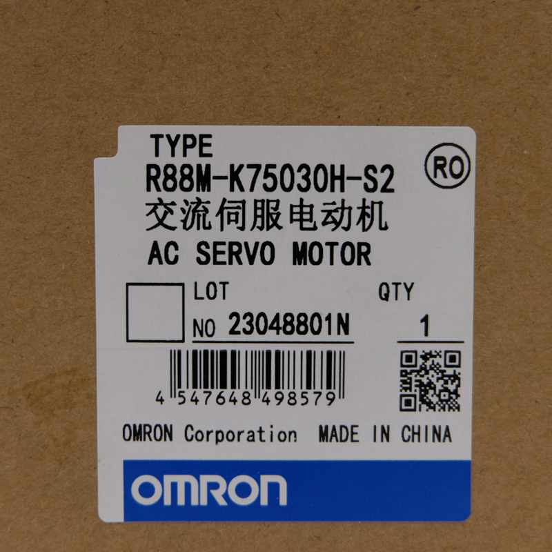 R88M-K75030H-S2