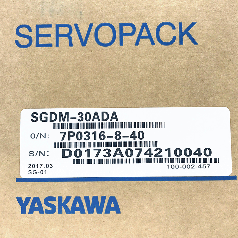 SGDM-30ADA