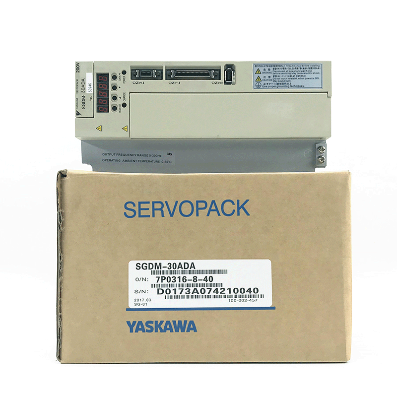 SGDM-30ADA