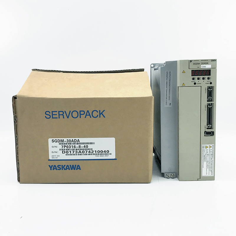 SGDM-30ADA