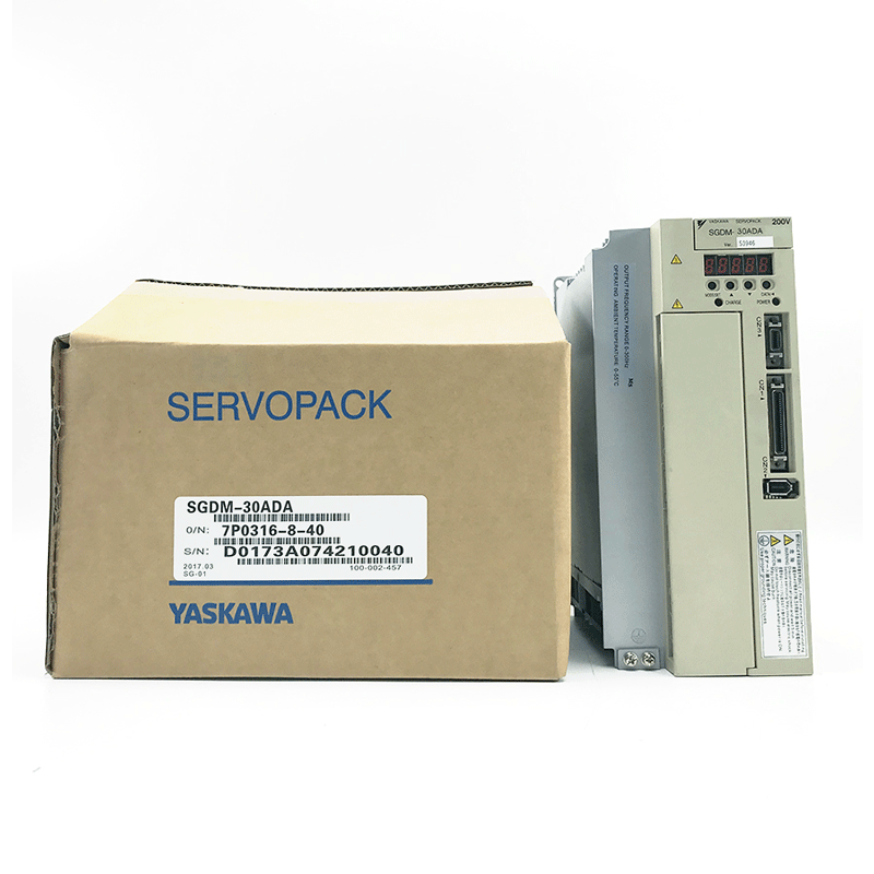 SGDM-30ADA