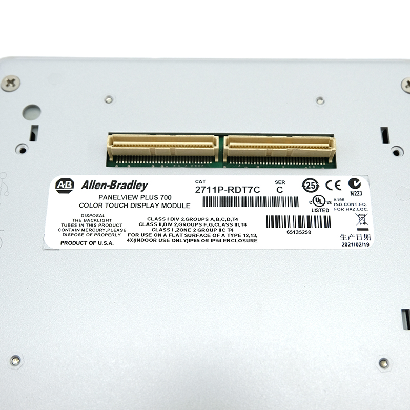 2711P-RDT7C