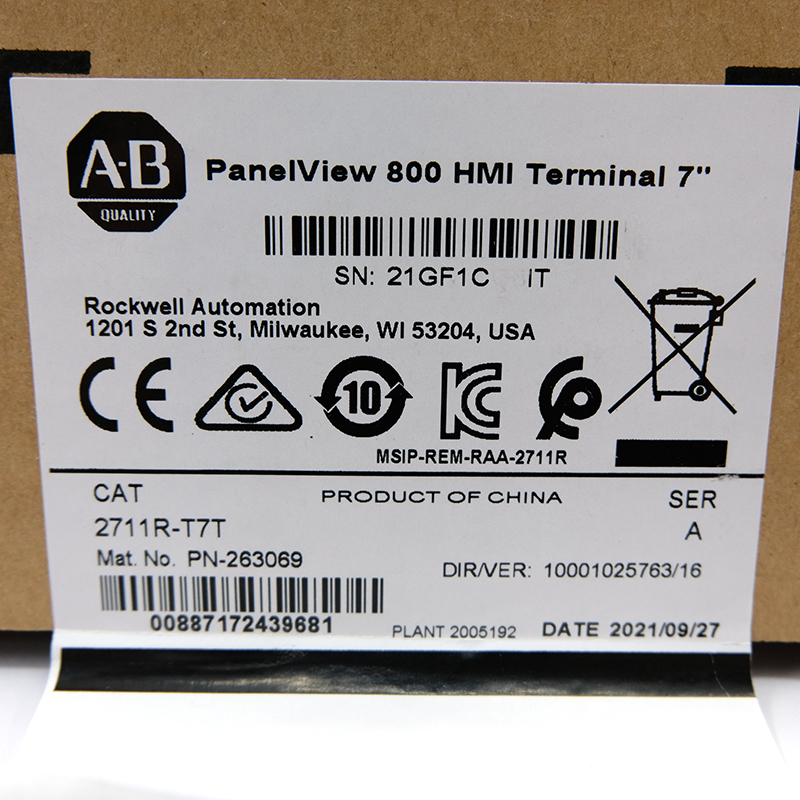 Allen-Bradley 2711R-T7T