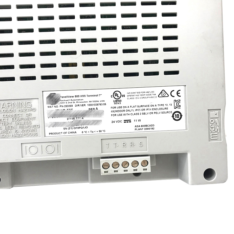 Allen-Bradley 2711R-T7T