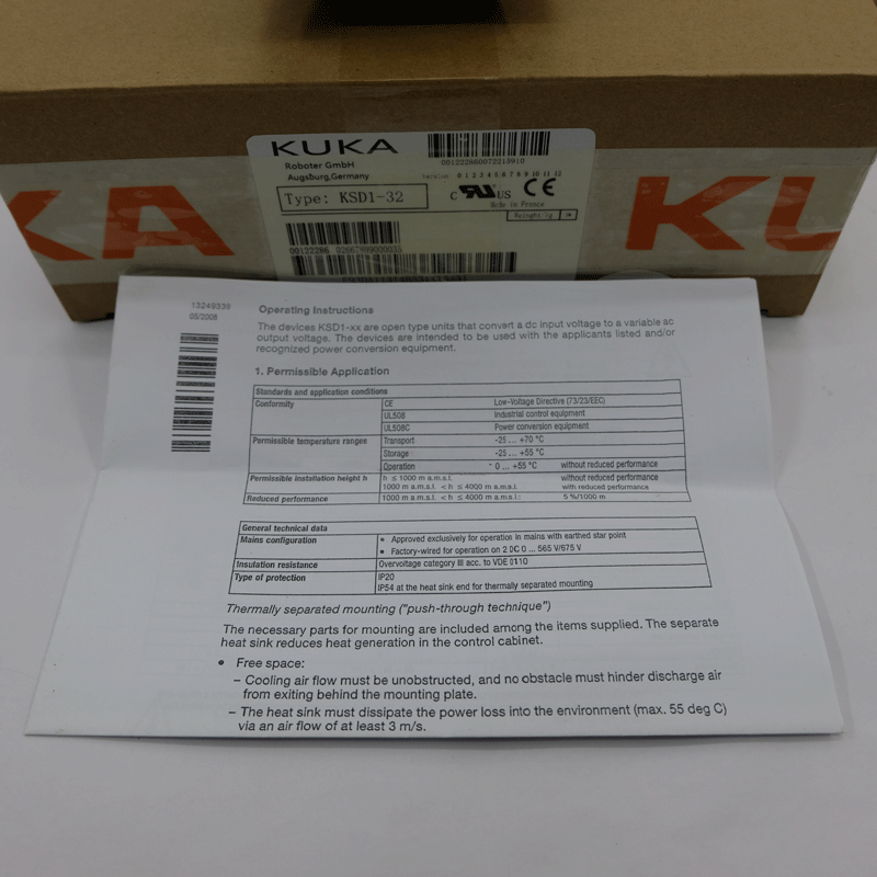 KSD1-32(00122286)