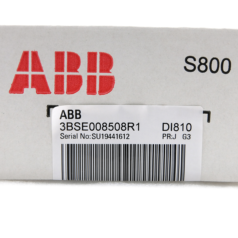 3BSE008508R1