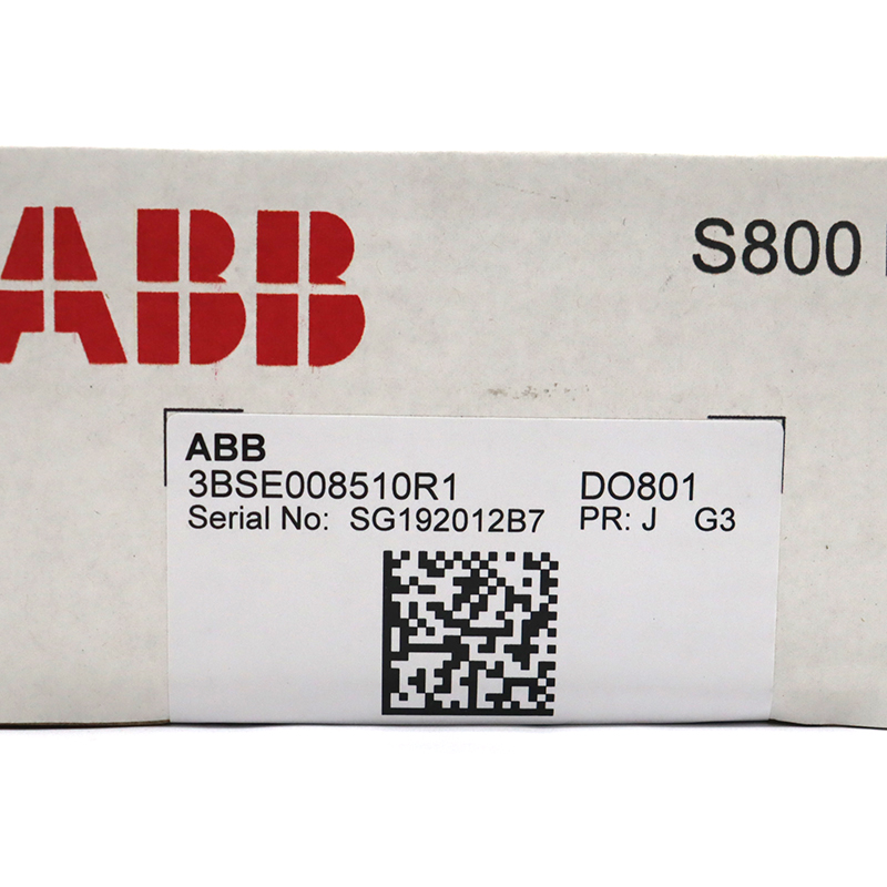 3BSE008510R1
