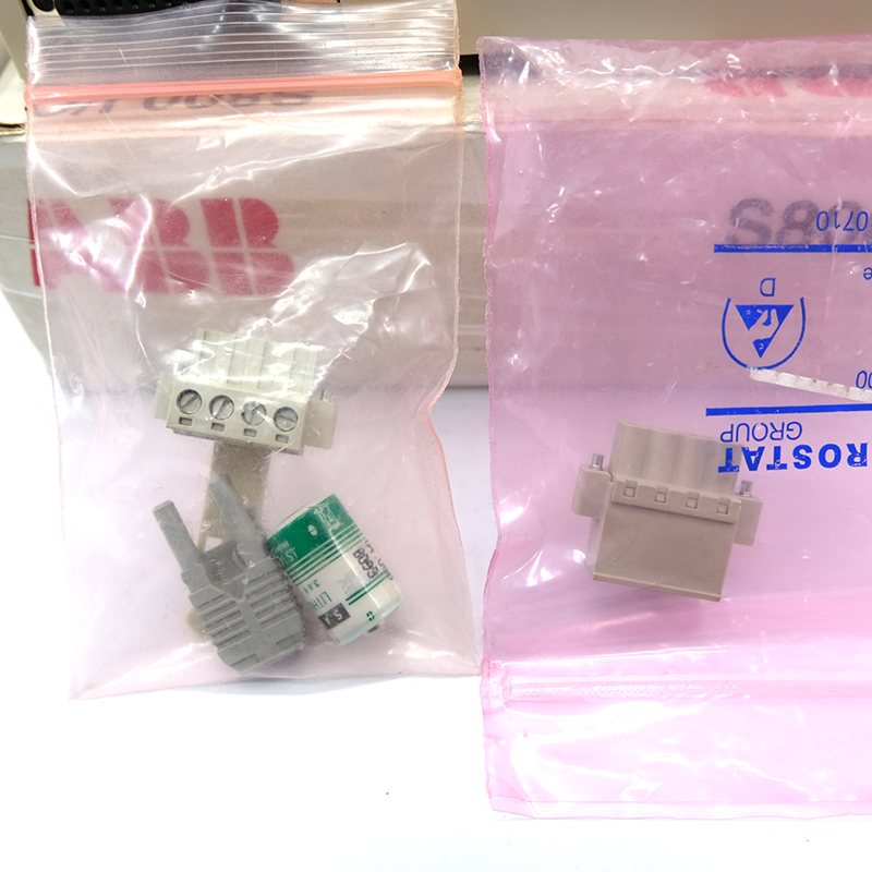 3BSE08161R1