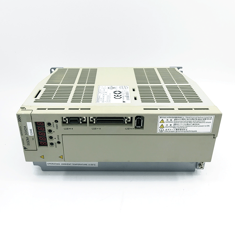 SGDM-30ADA