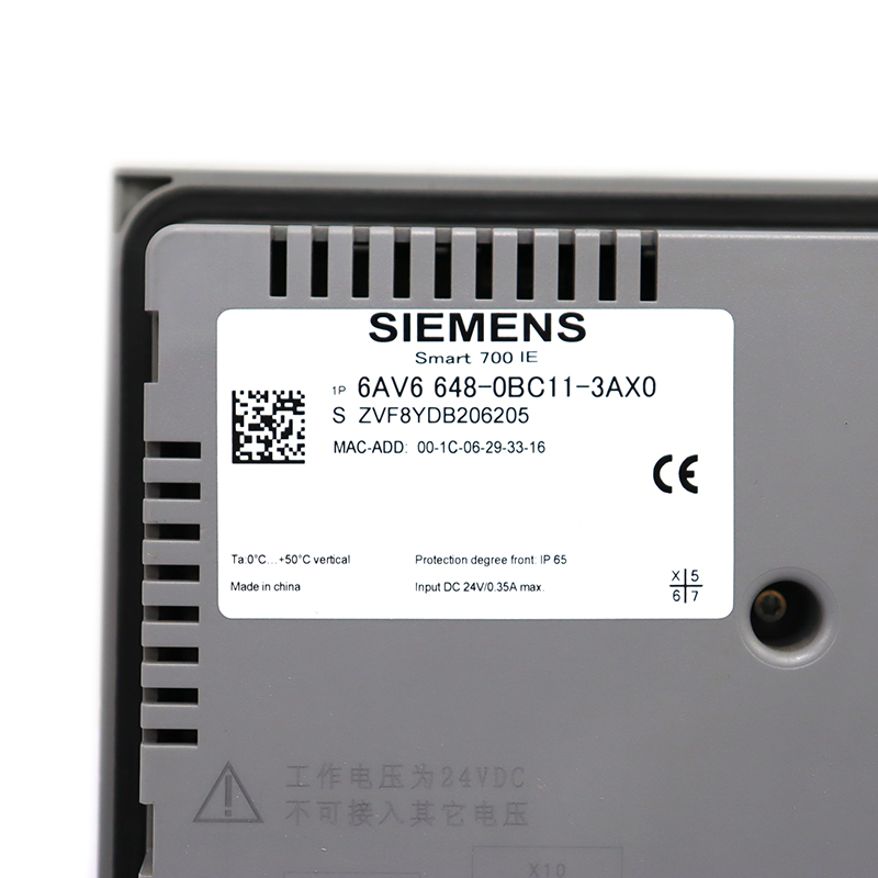 Siemens 6AV6648-0BC11-3AX0 – это базовая клавишная панель SIMATIC KP8 с монохромным ЖК-дисплеем STN размером 5.7 дюймов и разрешением 320×240 пикселей (QVGA). Панель имеет прочный пластиковый корпус со степенью защиты IP65, поддерживает протокол связи PROFIBUS DP и предназначена для простых операций и задач мониторинга оборудования, подходя для базовых операционных потребностей в промышленных условиях.