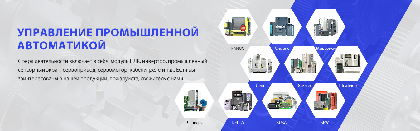 Allen-Bradley 2711R-T7T