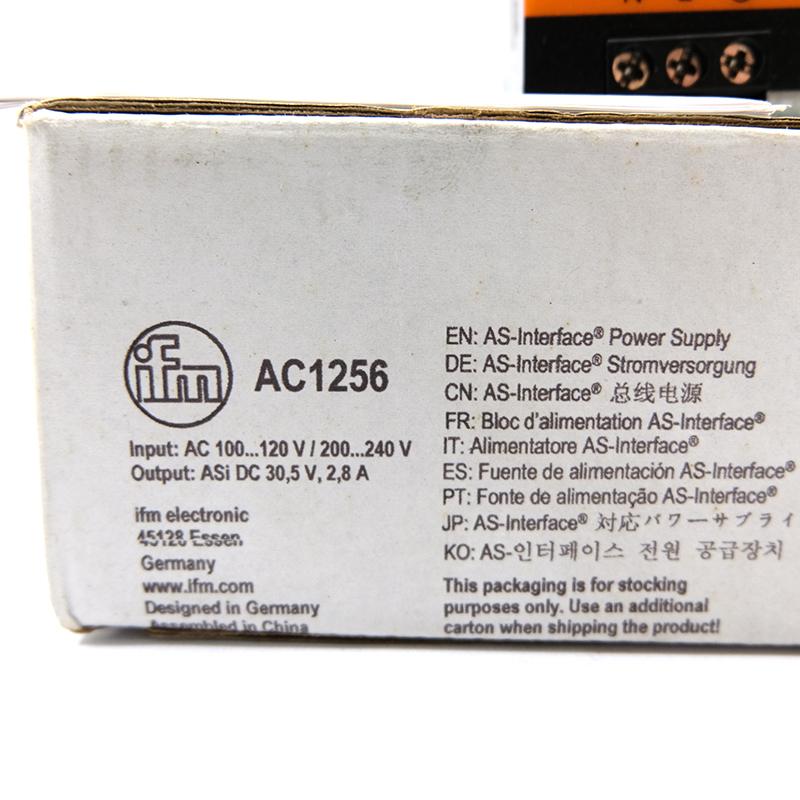AC1256