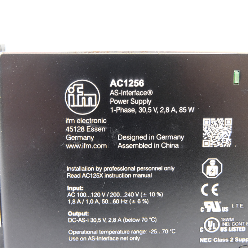 AC1256