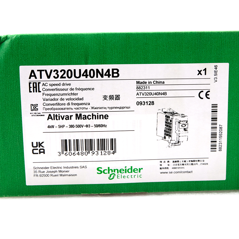 Schneider Electric ATV320U40N4B