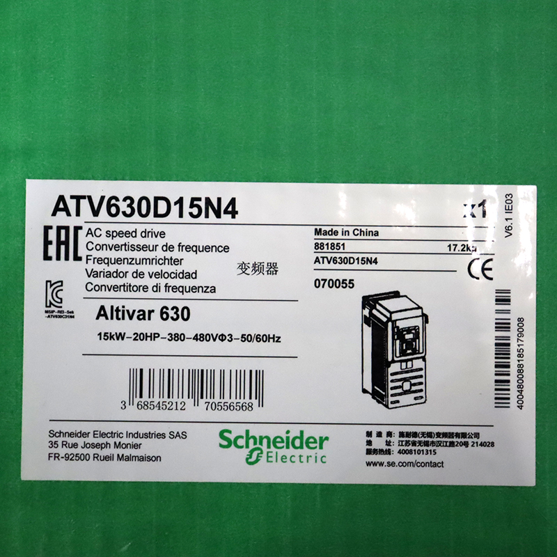 Schneider Electric ATV630D15N4