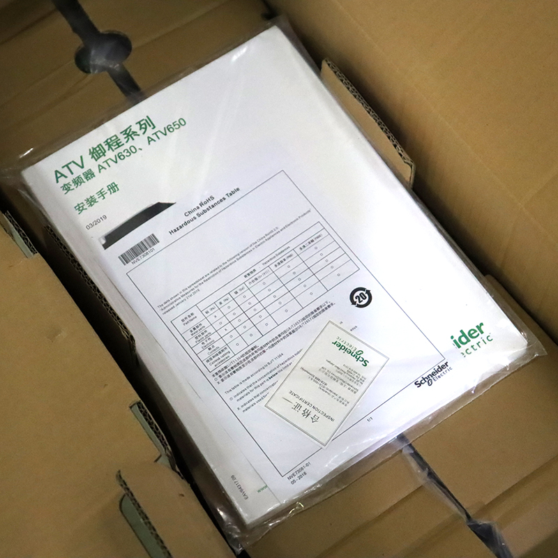 Schneider Electric ATV630D15N4