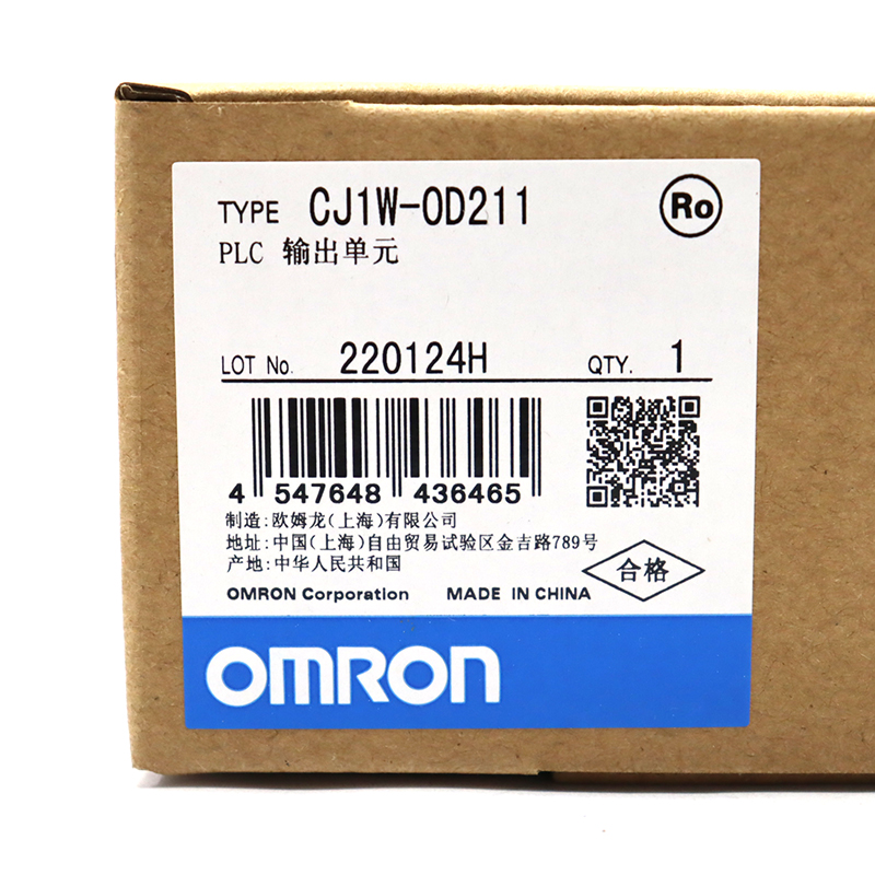 Omron CJ1W-0D211