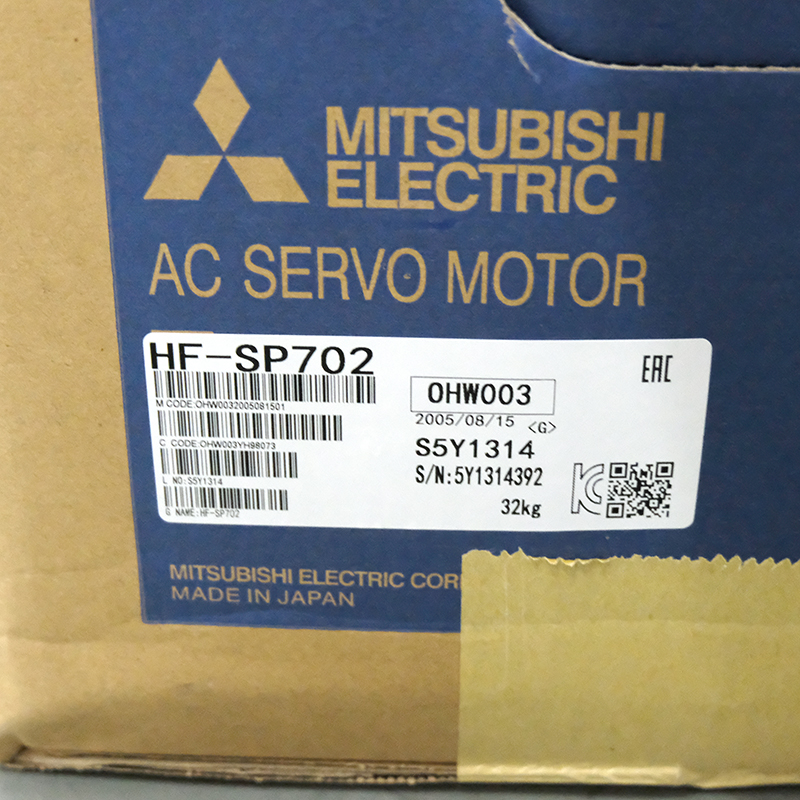 Mitsubishi Electric HF-SP702