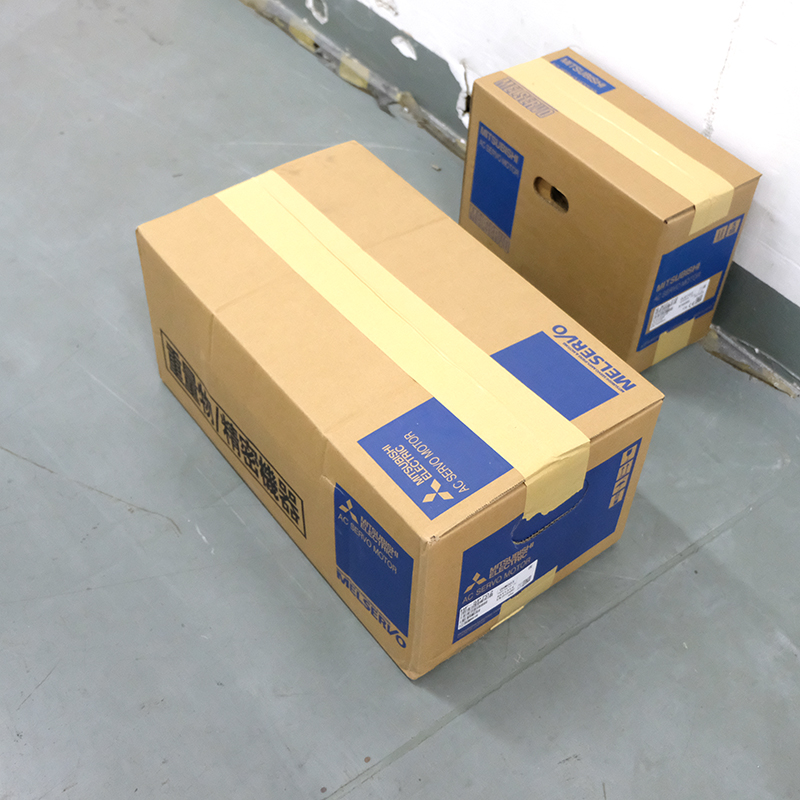 Mitsubishi Electric HF-SP702