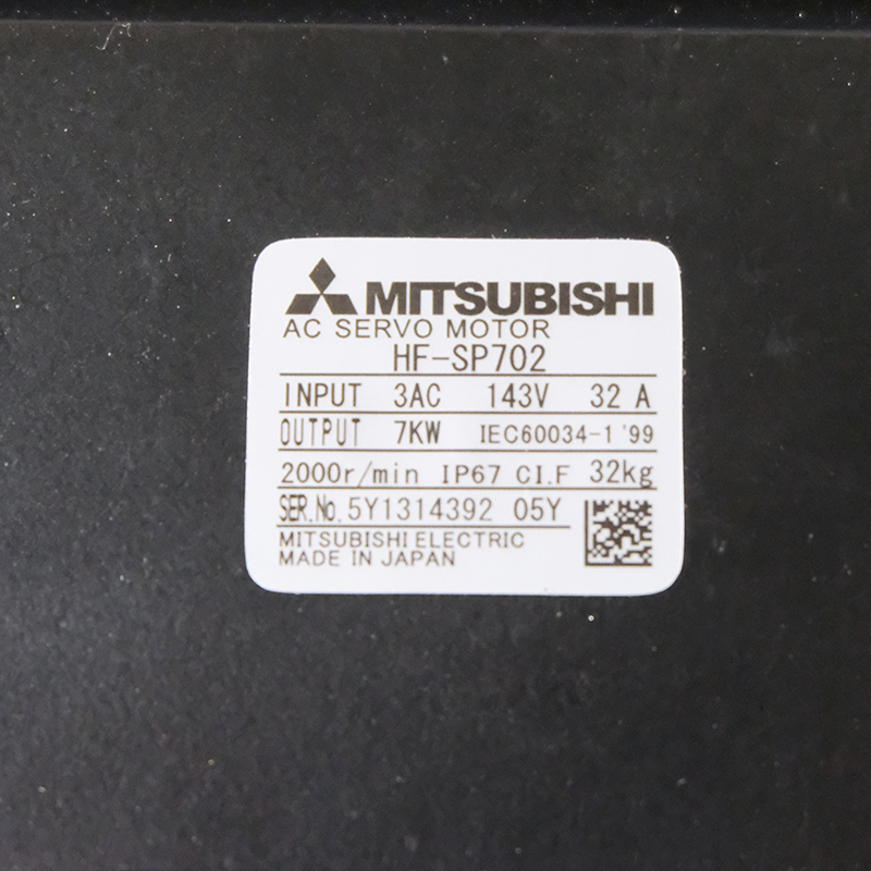 Mitsubishi Electric HF-SP702