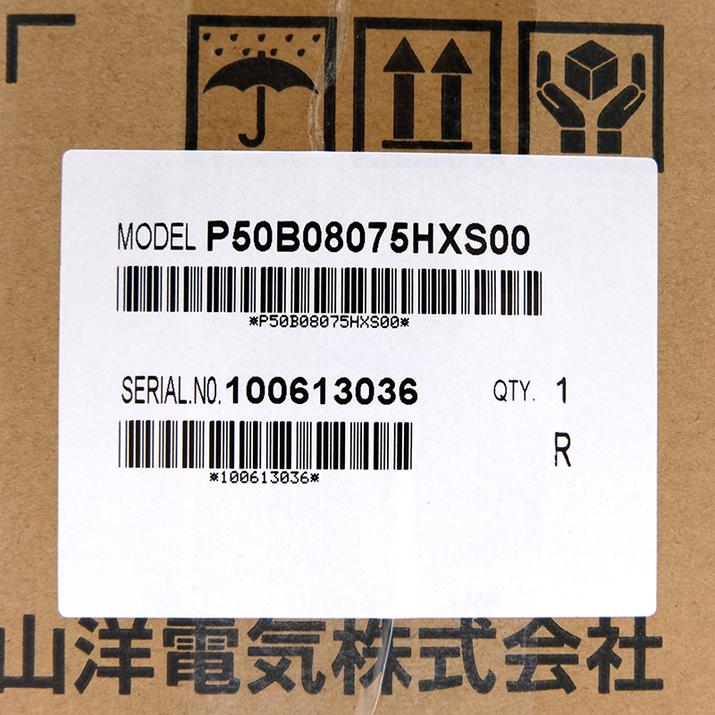 P50B08075HXS00