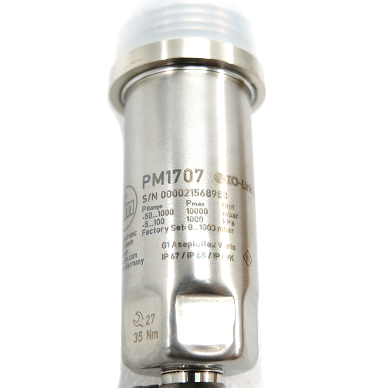 PM1707