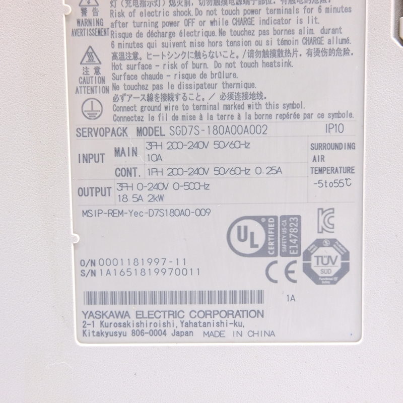 SGD7S-180A00A002