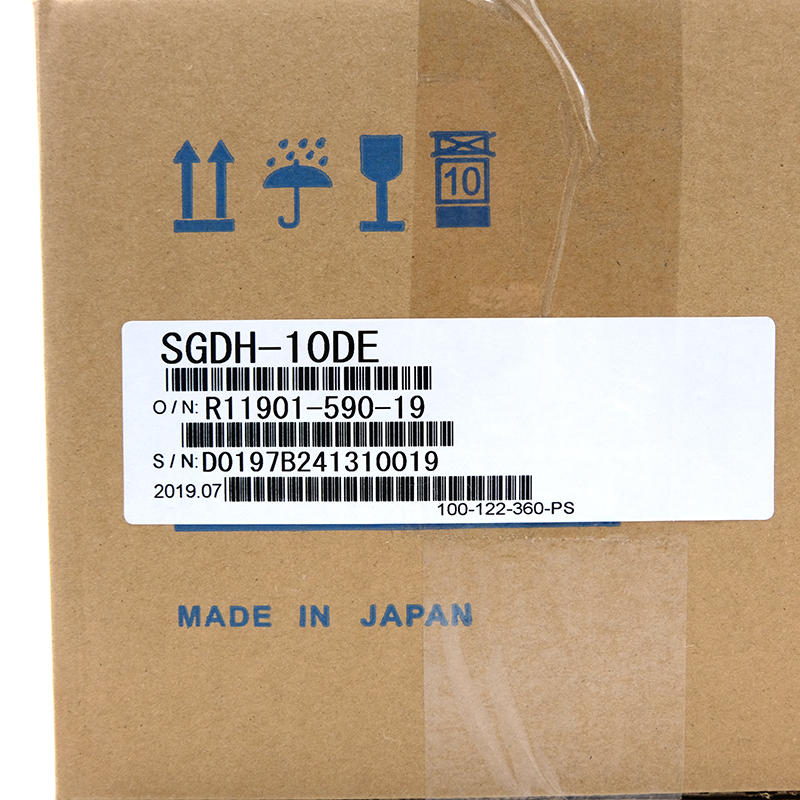 SGDH-10DE