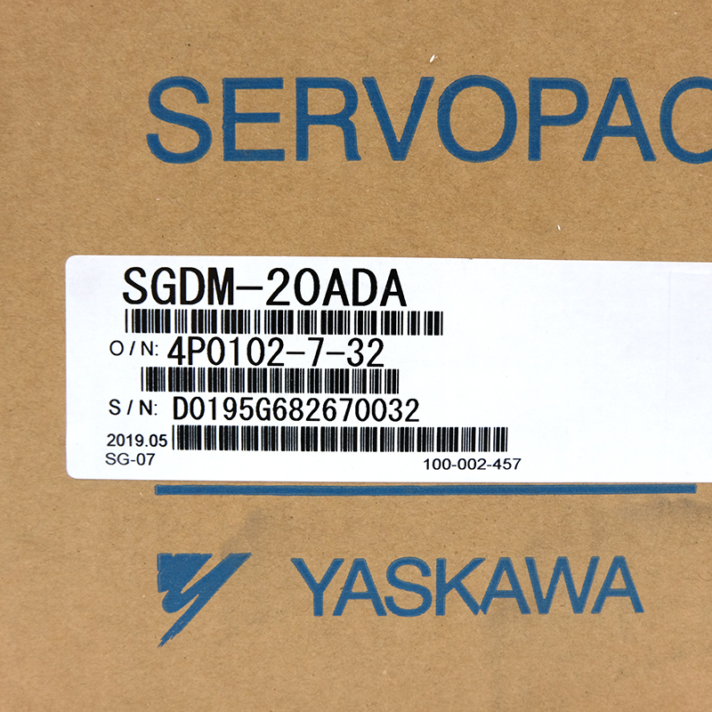 SGDM-20ADA