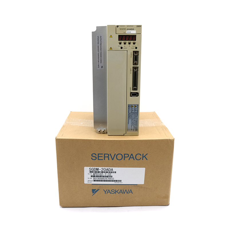 SGDM-20ADA