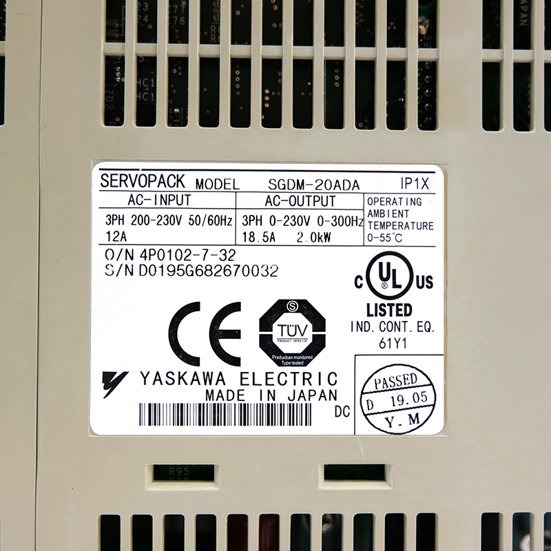 SGDM-20ADA
