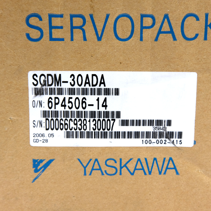 SGDM-30ADA