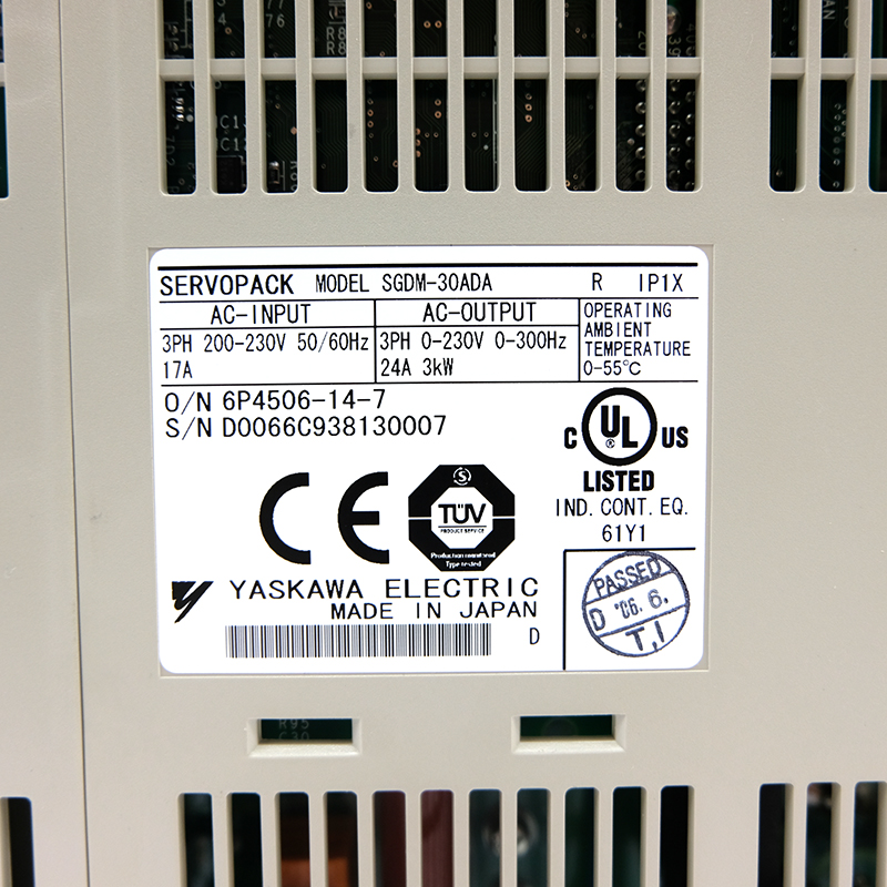 SGDM-30ADA
