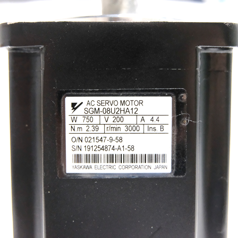 SGM-08U2HA12