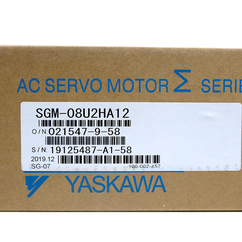 SGM-08U2HA12