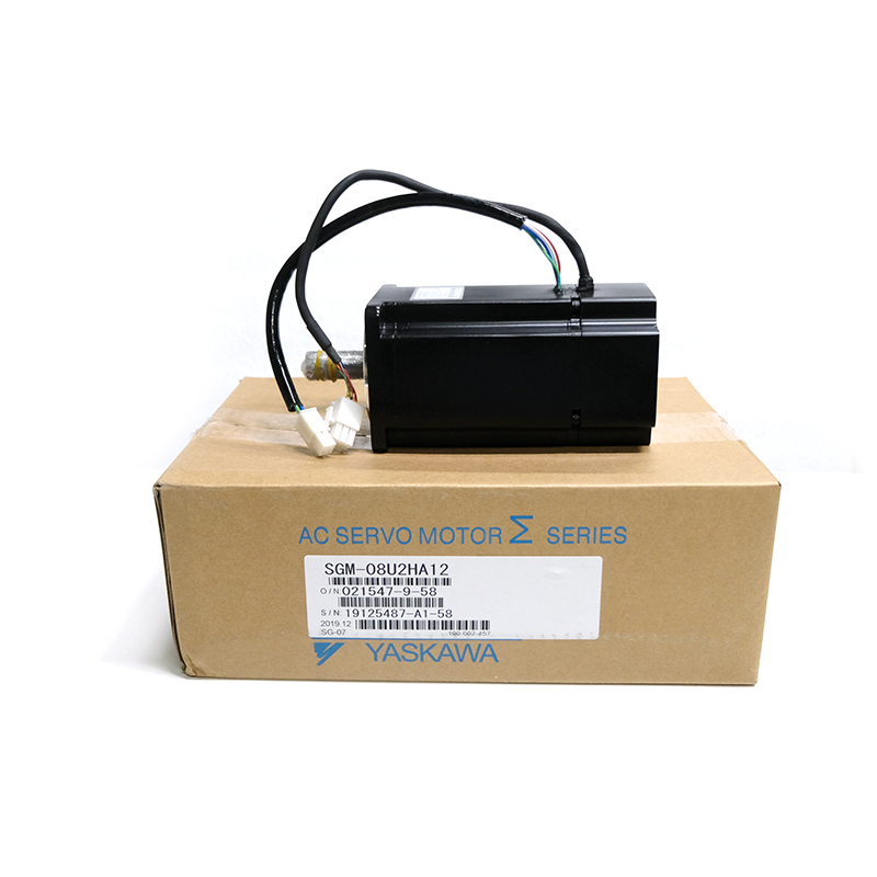 SGM-08U2HA12
