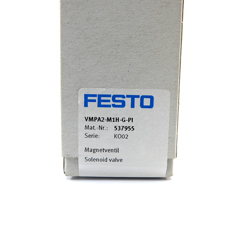 VMPA2-M1H-G-PI