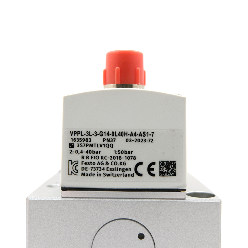 VPPL-3L-3-G14-0L40H-A4-AS1-7