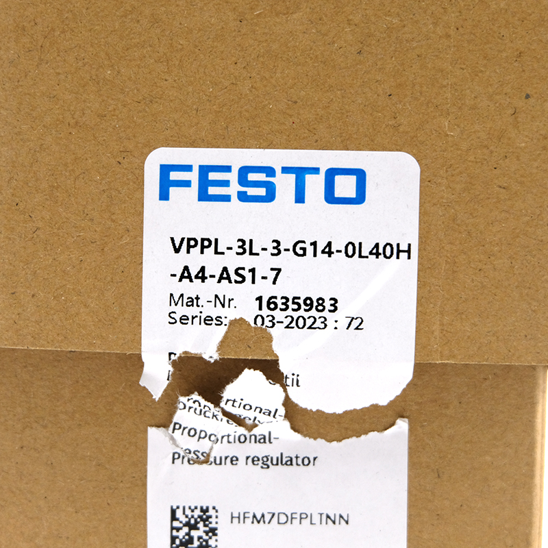 VPPL-3L-3-G14-0L40H-A4-AS1-7